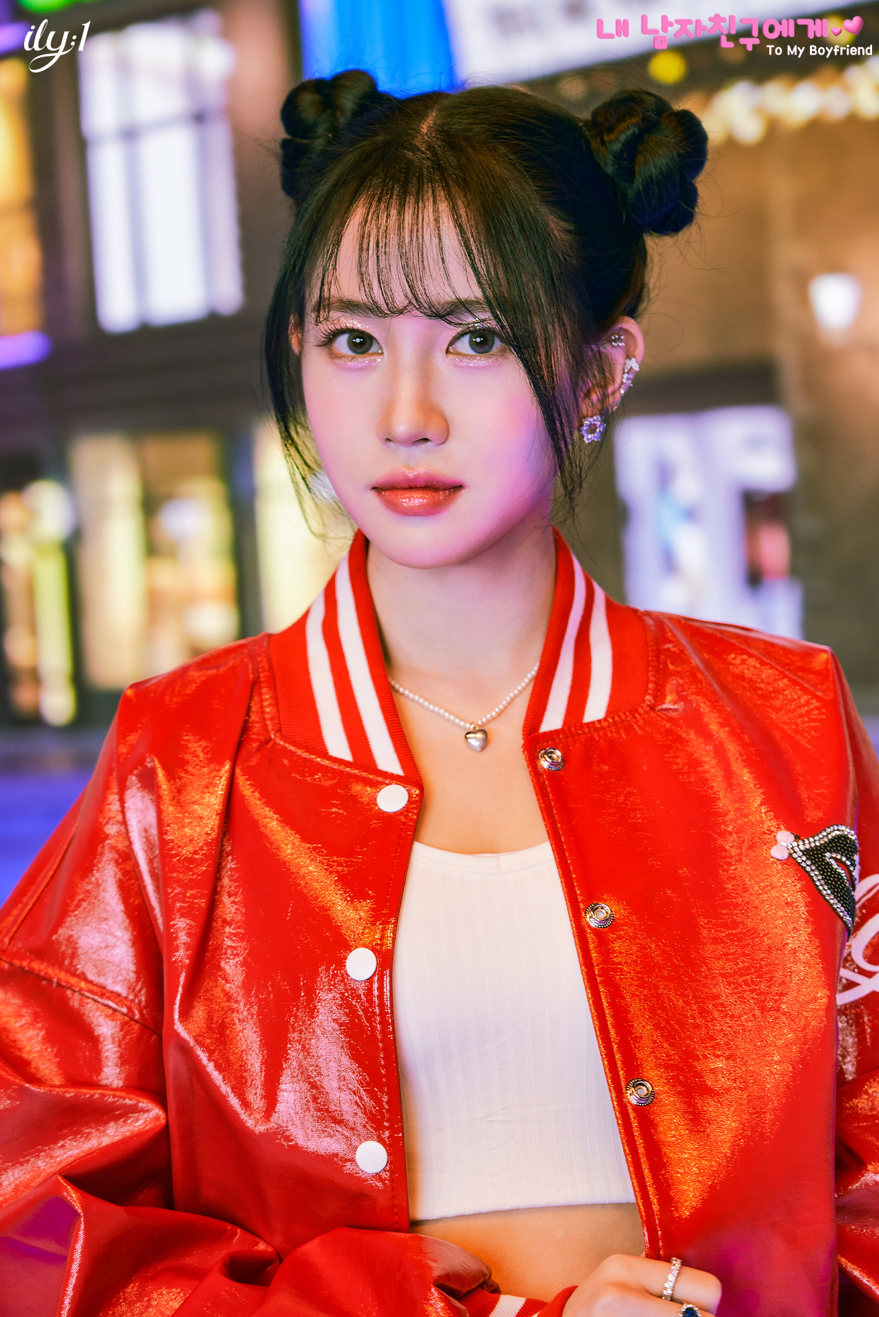 F8OJ2F5aIAAT-IO
