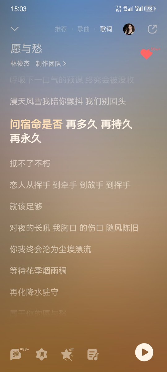 Palebule tweet media