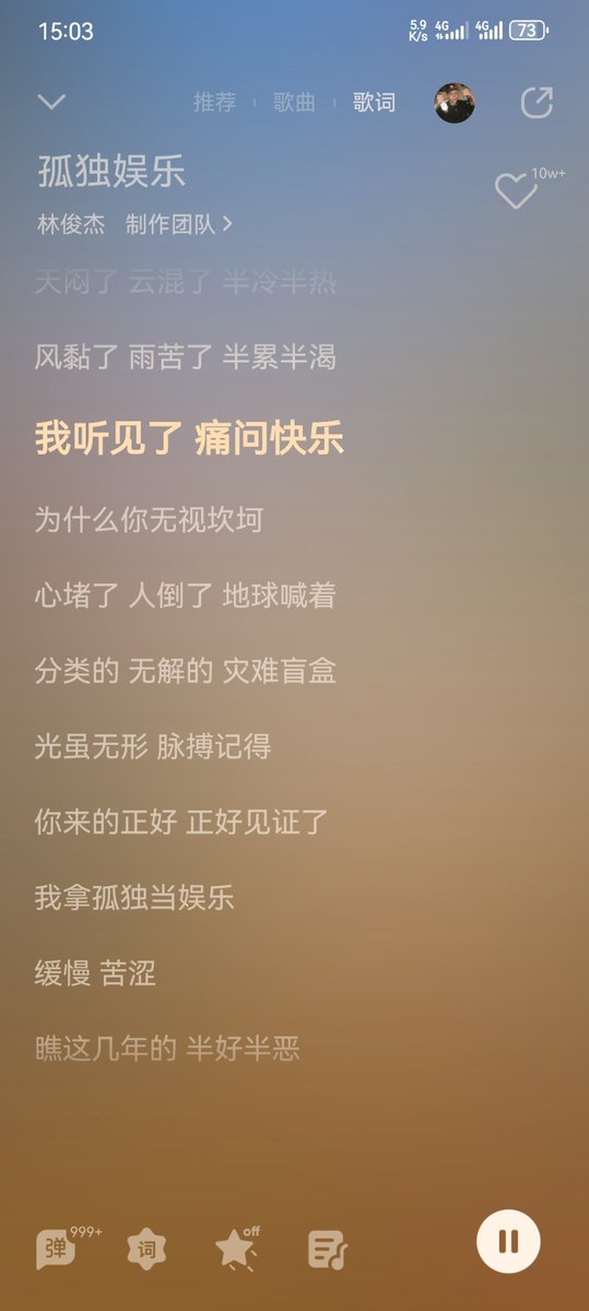 Palebule tweet media