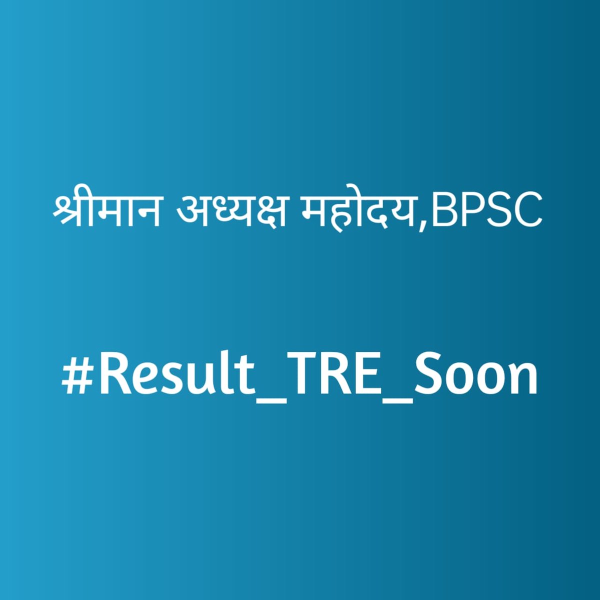 DhrajKumar2's tweet photo. #Result_TRE_Soon
#Result_TRE_Soon
#Result_TRE_Soon
#Result_TRE_Soon
और कितना इंतजार करवायेगा श्रीमान परिणाम कर दीजिए
@BiharEducation_ @atulpmail @NitishKumar @yadavtejashwi https://t.co/B6W0S1xbOD