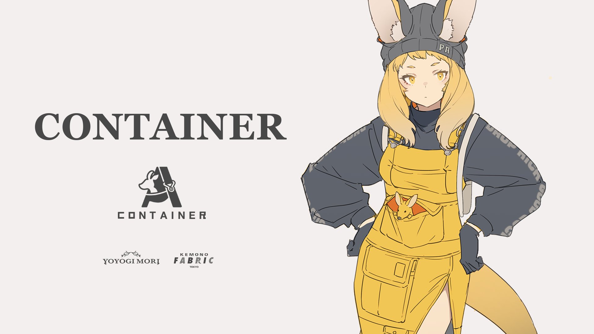kemono 再構築　ジャージ　ジャケット　フリル　モード kemono 再構築 ジャージ ジャケット フリル モード