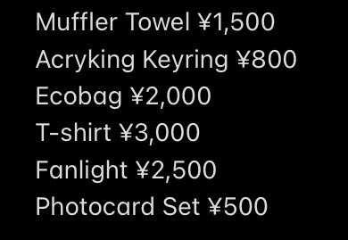 mochick_13_'s tweet photo. TIOT レドスタ 東京 Zepp 羽田 グッズ 代行

14日の東京公演にてグッズ代行致します。
抽選券お付け可能です。(代行費0.05/個)
抽選券いらない方は代行費なし、グッズ代をお値下げさせて頂きます。

郵送(送料自己負担)または、会場での手渡し
リプ又はDMにてご連絡お願い致します。 https://t.co/jPenpG6Vut