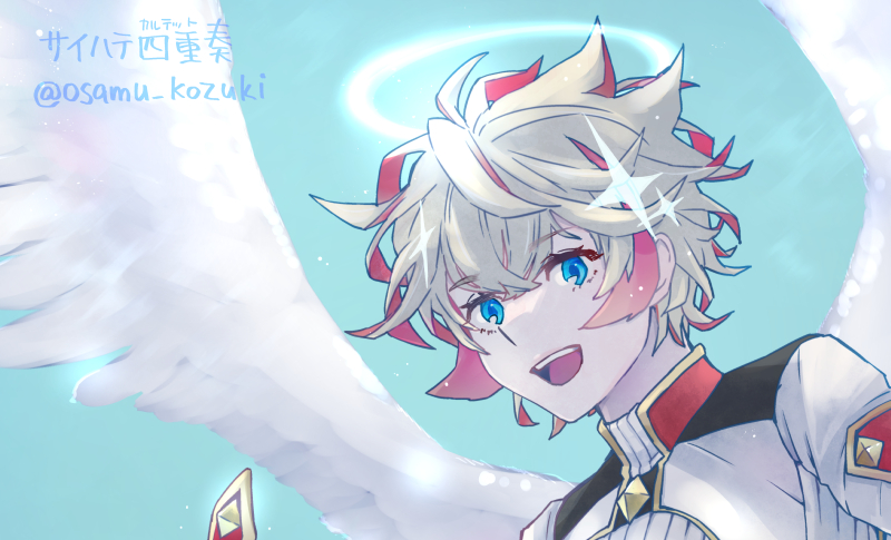 コミック・アニメ osamu こうづきおさむ (@osamu_kozuki) / X