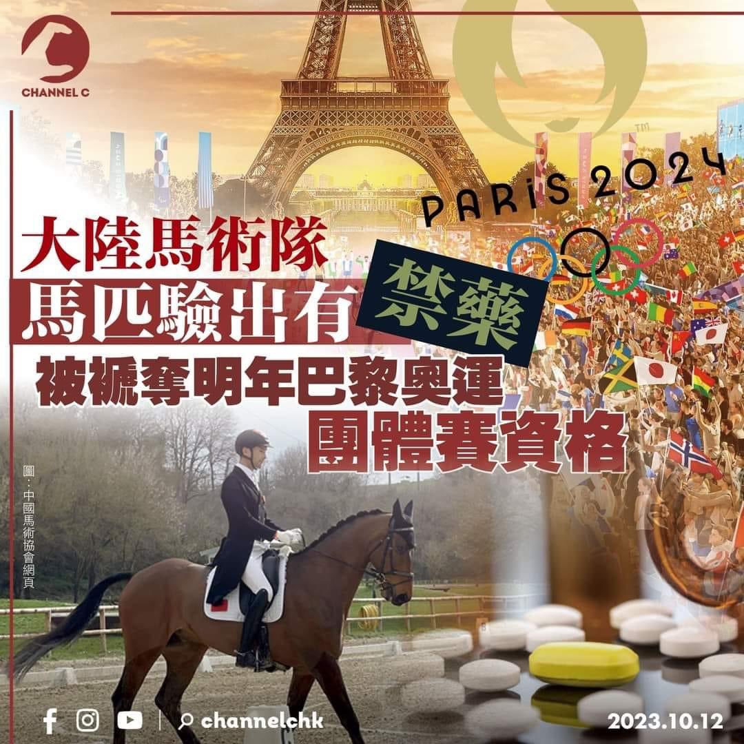 Samhon852's tweet photo. 中國…又驗��造假
今次…不是假蛋 https://t.co/9giE1RnrML