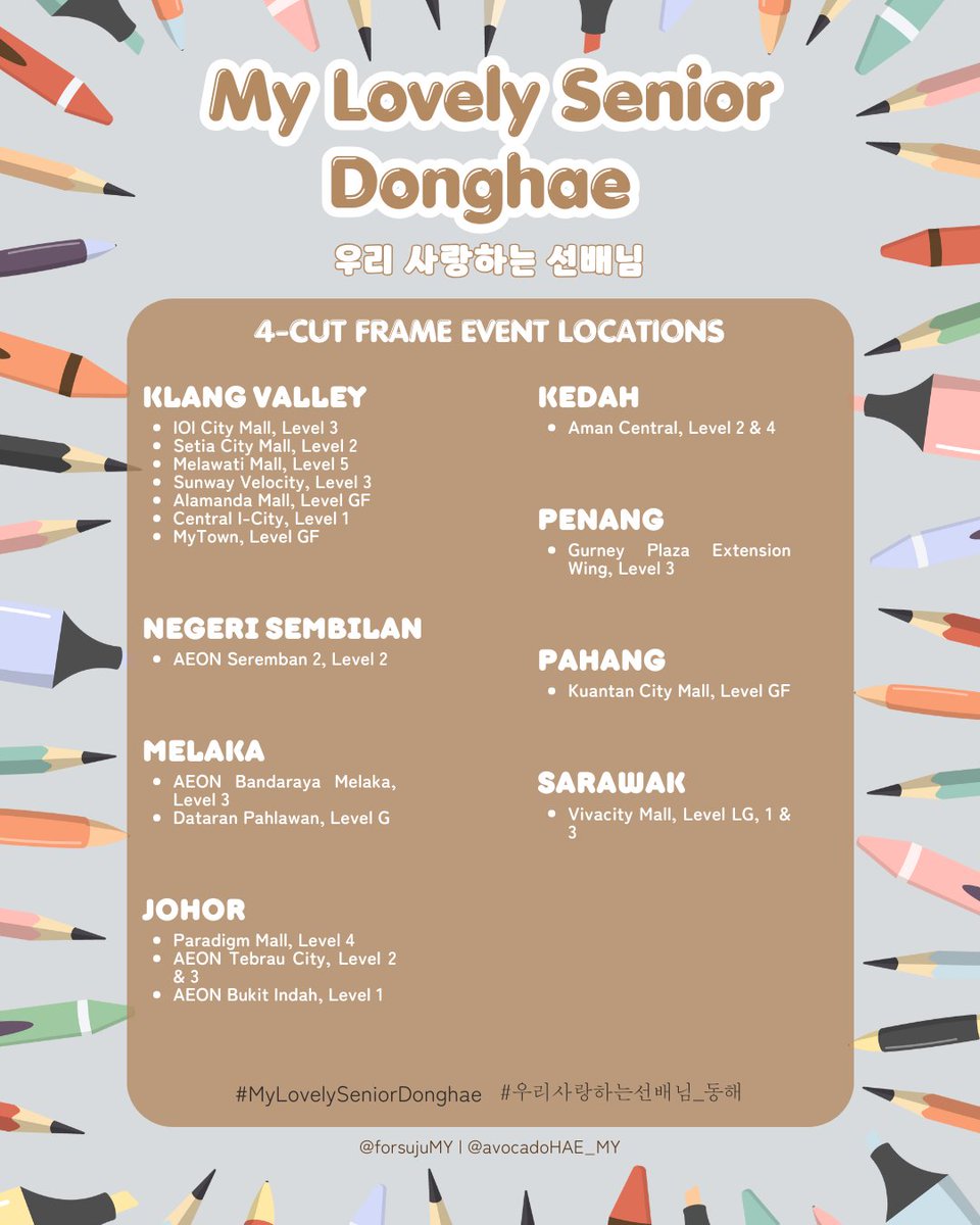 𝕄𝕪 𝕃𝕠𝕧𝕖𝕝𝕪 𝕊𝕖𝕟𝕚𝕠𝕣, 𝔻𝕠𝕟𝕘𝕙𝕒𝕖 | 우리 사랑하는 선배님 — 4-cut frame event in 🇲🇾 by <a href="/forsujuMY/">SJ Events MY🇲🇾</a> and <a href="/avocadoHAE_MY/">DONGHAE MALAYSIA</a>

In lieu of Donghae's bday week we've prepared a frame event with KPIX; do drop by if you have time! 

#MyLovelySeniorDonghae #우리사랑하는선배님_동해
