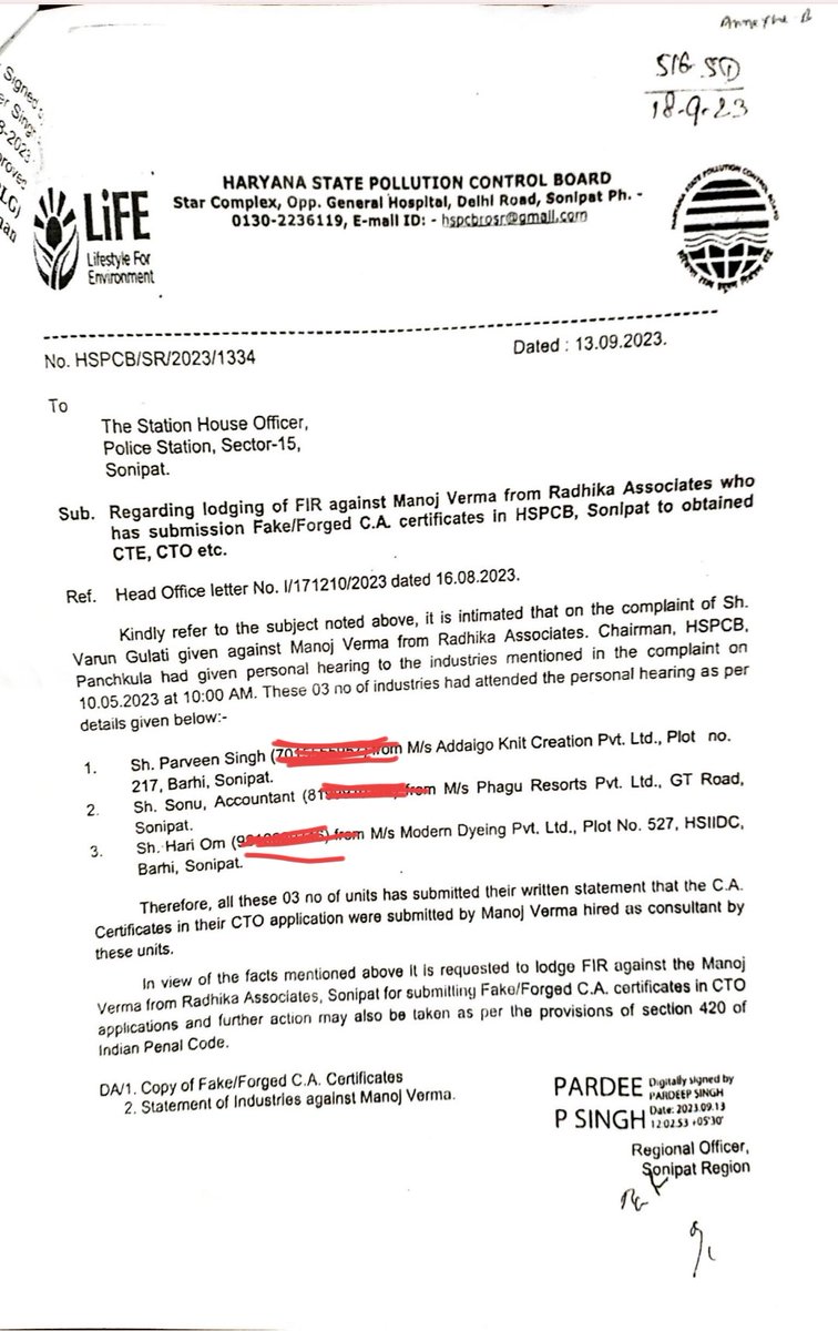LordYamraaj's tweet image. हरियाणा #प्रदूषण विभाग में दलाल द्वारा किया गया #करोड़ों का राजस्व घोटाला, जिसके उपरांत #HSPCB पंचकुला ने संज्ञान लेते हुए #SHO को #IPC सेक्शन 420 में #FIR दर्ज करने को कहा पर FIR दर्ज नहीं की गई, @ssk303 सर @anilvijminister सर, कृपया संज्ञान लीजिए @SonipatPolice