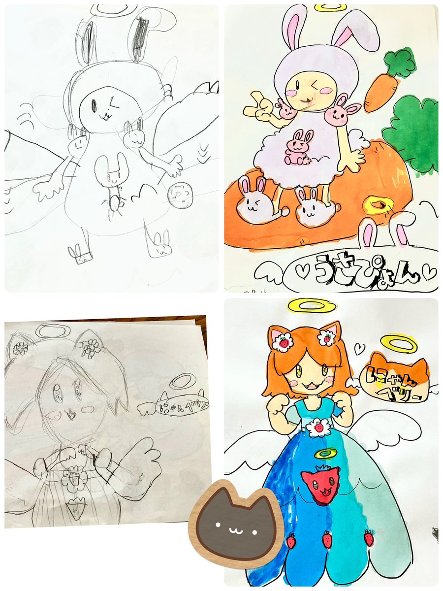 最近娘がオリジナルキャラを描くのにハマってるんだけど、それを私が線画描く→娘が色塗るのにハマってて、これ描いて〜って思いついたのをいっぱい持ってくる。自分にない発想がいっぱいだ。今日はユニコーンちゃんだった