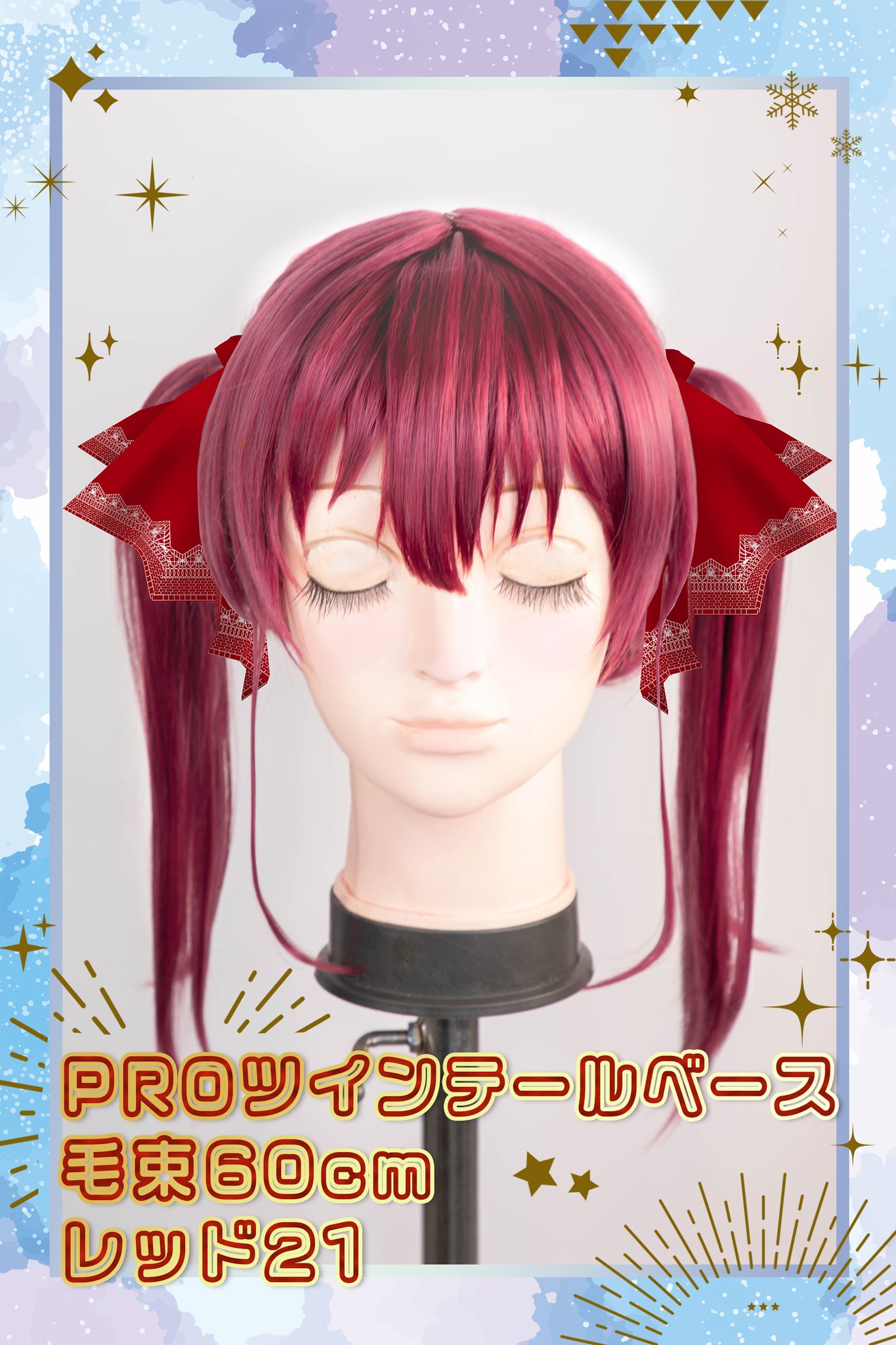 クラッセ+ ‐plus‐ on X: 