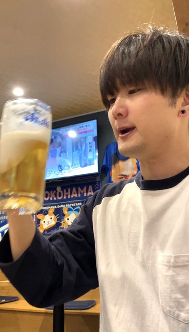 華木なので今日は飲みます🍺 https://t.co/irAIH31q6T