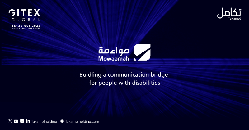 takamolholding's tweet photo. #TakamolAtGitex will feature 5 main transformational projects encapsulating human innovation.