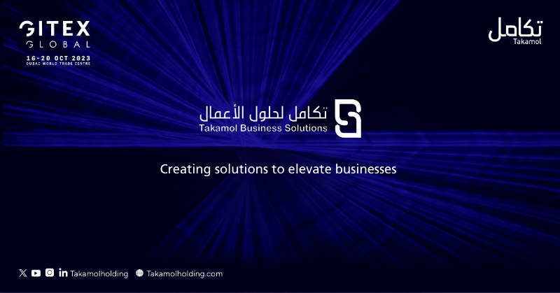 takamolholding's tweet photo. #TakamolAtGitex will feature 5 main transformational projects encapsulating human innovation.