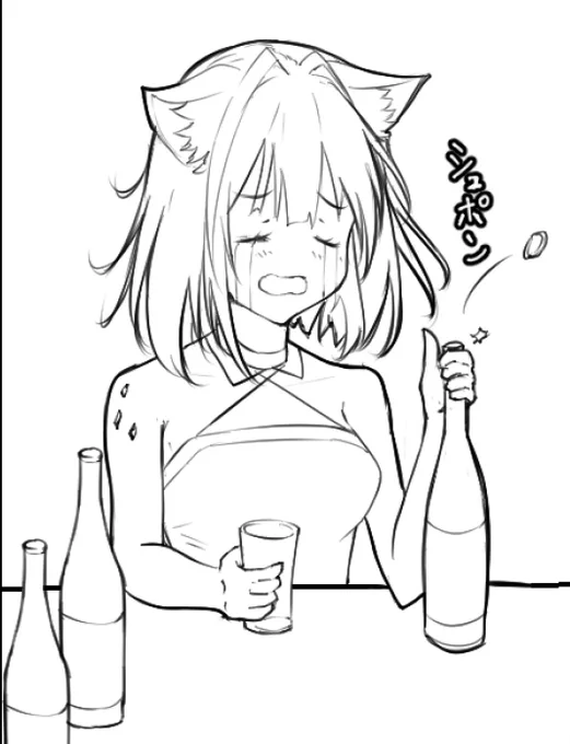 夜に例のアレ更新します 