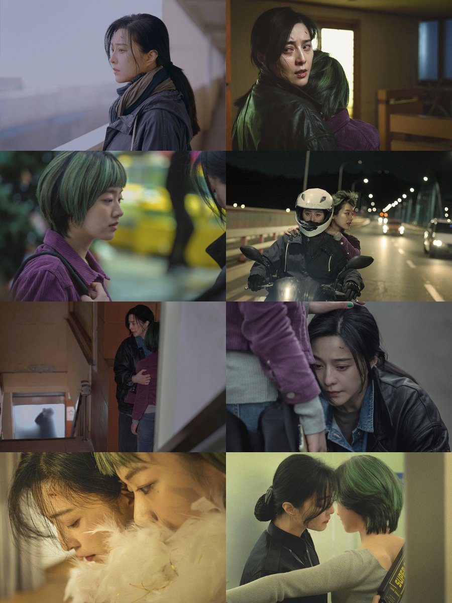 '녹야' 판빙빙·이주영, 돌이킬 수 없는 밤 예고…초록빛 케미 #녹야 #판빙빙 #이주영 #FànBīngbīng #LeeJooyoung 영화 '녹야'가 11월 개봉을 확정 짓고,...