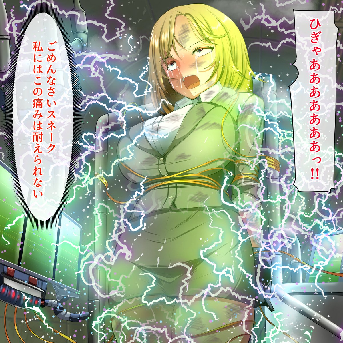 Skebご依頼作品を納品しましたので公開します💖
#メタルギア3
電気拷問⚡⚡⚡ 