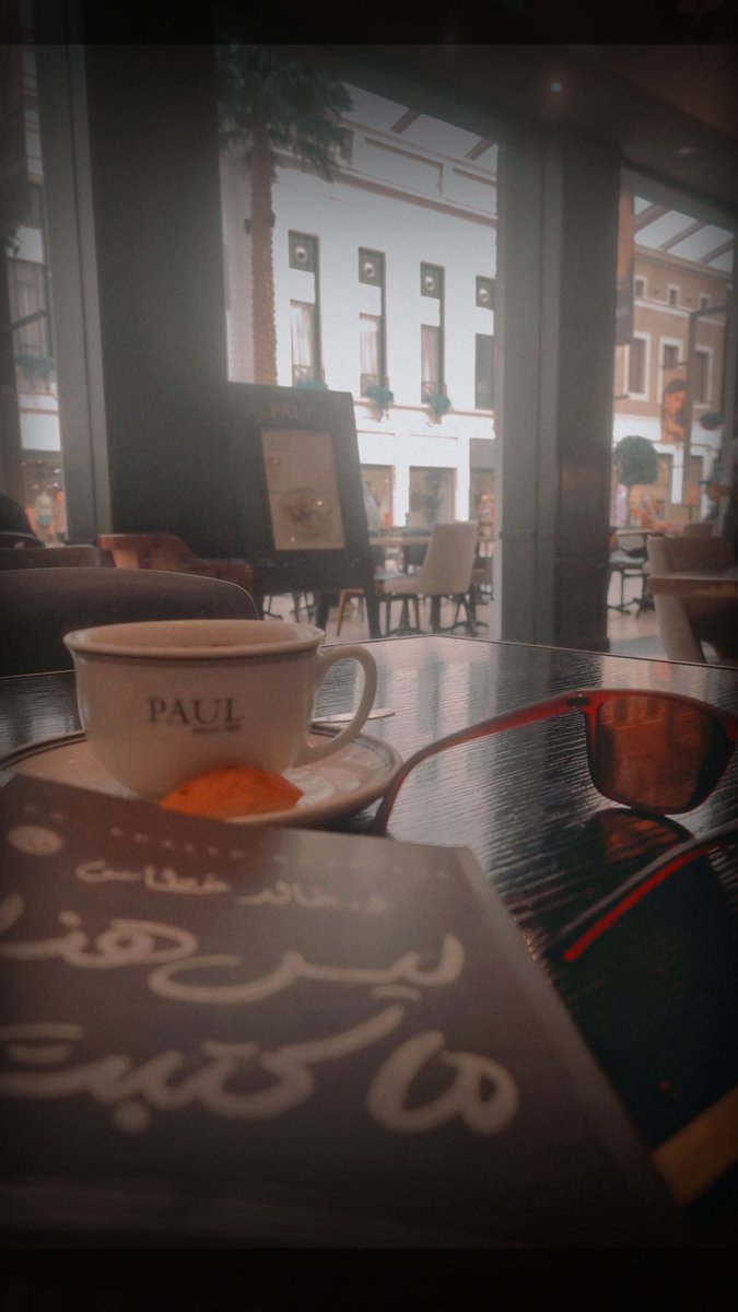 Bushaheen's tweet photo. كم شخص هنا هارب منها وإليها .....
كم شخص هنا أراد أن ينسى ويتذكر ....
هي ملاذنا إلى أن يأتي قدرنا...
هي الدنيا مهما علت ....
هي الدنيا مهما علت ....

#Fhd1st https://t.co/ZWPrIQWFz3