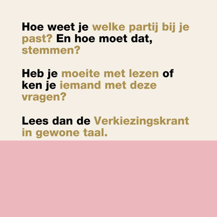Op 22 november mogen we stemmen voor de Tweede kamer. Dat kan lastig zijn als je niet goed kunt lezen. Daarom maakten we weer een Verkiezingskrant in gewone taal. Daarin staat wat de Tweede Kamer doet en hoe je kunt stemmen. Deze kun je hier downloaden 👉 lezenenschrijven.nl/wat-doen-wij/o…