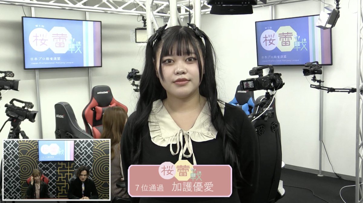 これ新潟県の殿様ね。
こちらも地方を代表する人気女流さん。
上杉謙信みたいなものだから。

実況に大和さん来てるから、この石井狩りの時の、合計兵隊が15000が夏目坂に来てる。 