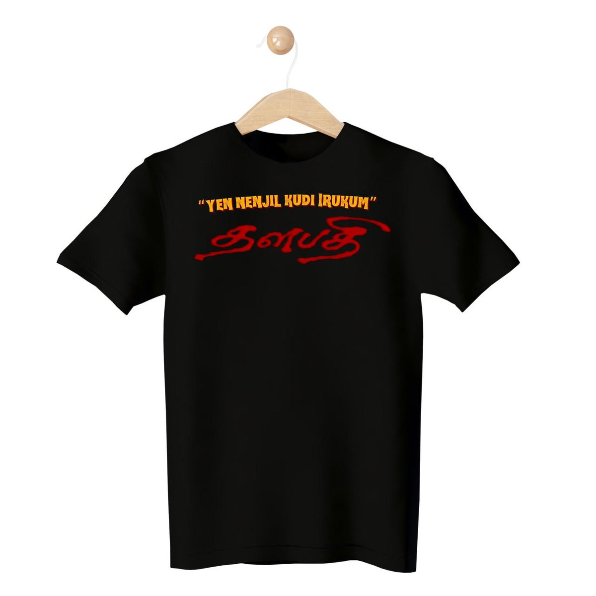 rhevanth95's tweet photo. Thank you @vaainco for this wonderful Tee !!! Contact them for #Leo merchandise !!! 

Ps: This is custom made for the fan boy in me 🤠 https://t.co/UQoNotvQOk