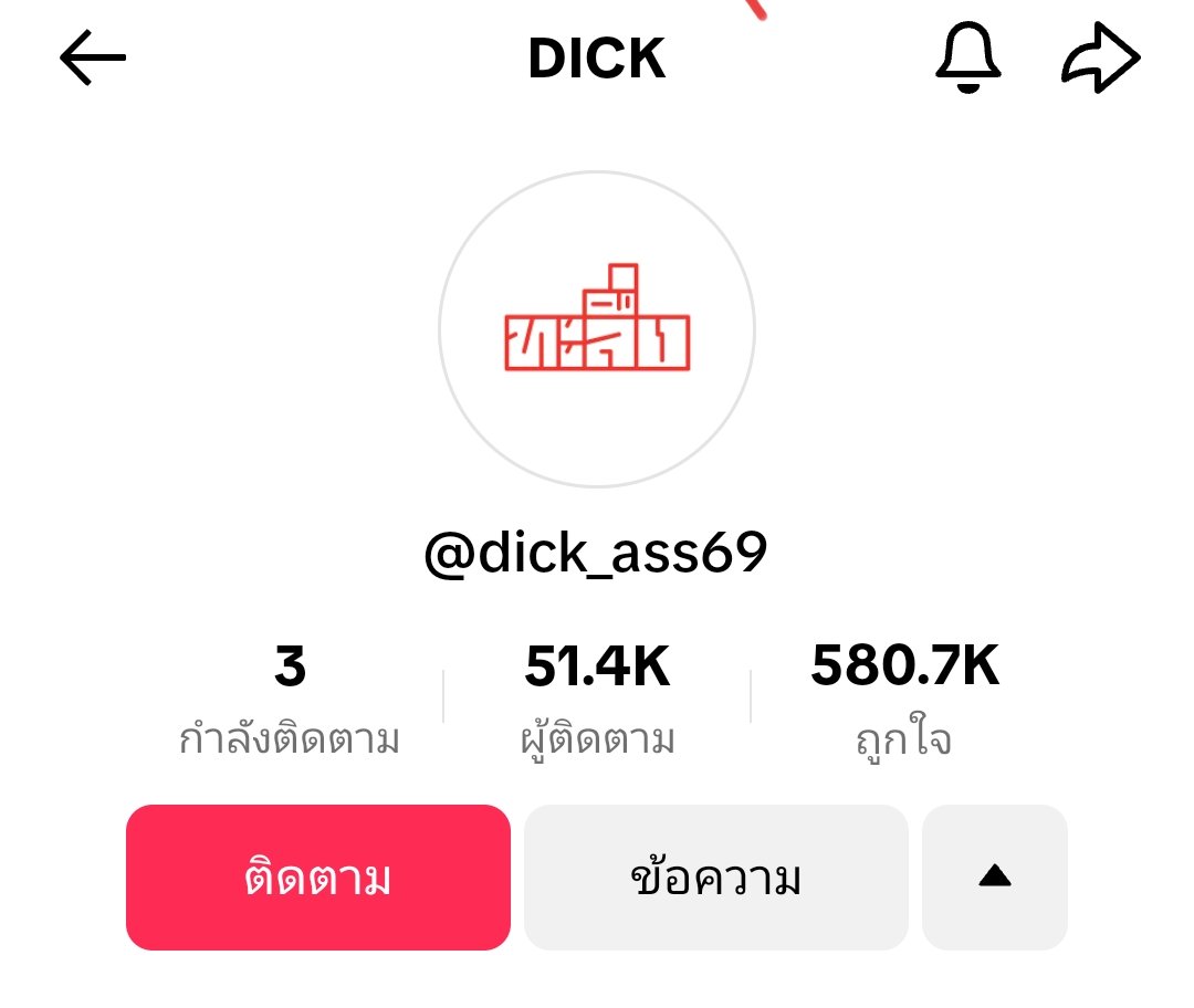 kik_25_55's tweet photo. ช่องนี้ให้ช่วยกันรายงานหน่อยนะคะ พอดีว่าคุกคามศิลปินเยอะมากเลยค่ะ หรือทางตต.เเบนเลยนะคะ
ทำไว้กับหลายศิลปิน-คนธรรมดา
ช่วยกันรายงานหน่อยนะคะ👇🏻👇🏻// https://t.co/cbUDpKn4PC