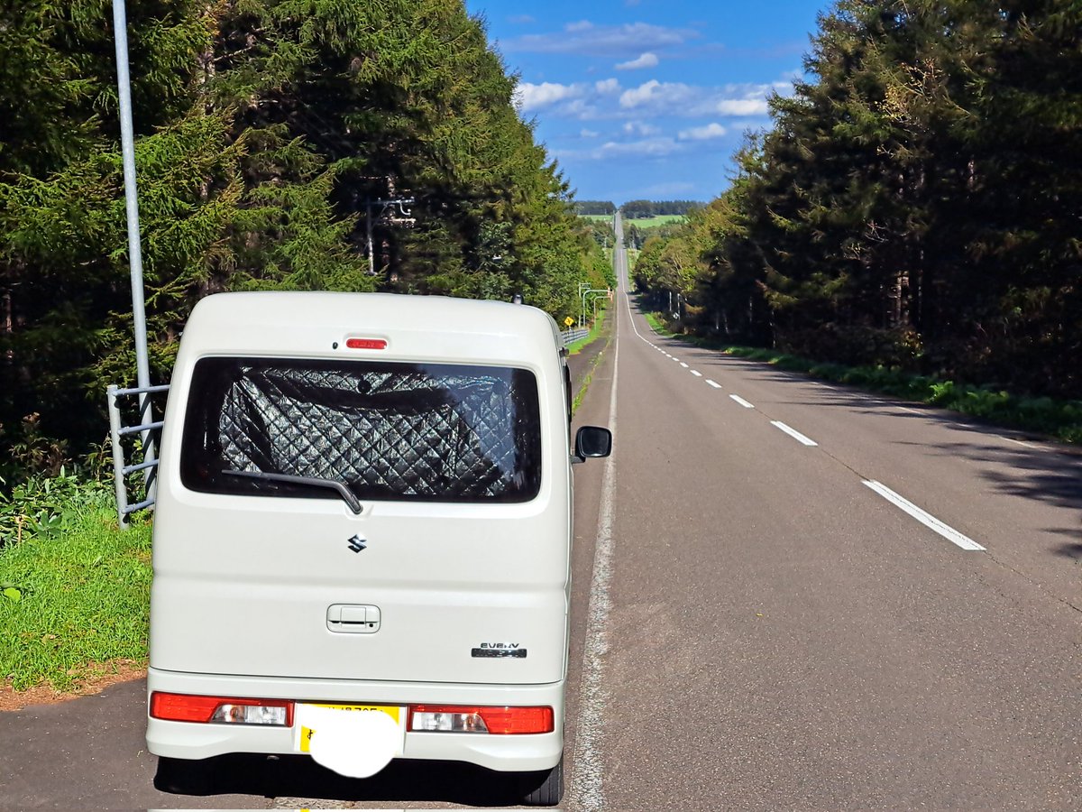 konzy502's tweet photo. 天気が良かったので、開陽台からの景色は抜群。
その後はついでにミルクロードで1枚。
そして今日の宿は道の駅摩周温泉。
温泉って名前付いてるけど、足湯しか無いと言うね(笑)
#開陽台
#地球が丸く見える
#milkroad
#道路
#絶景
#一人旅
#車中泊 https://t.co/KY16GM9YTn
