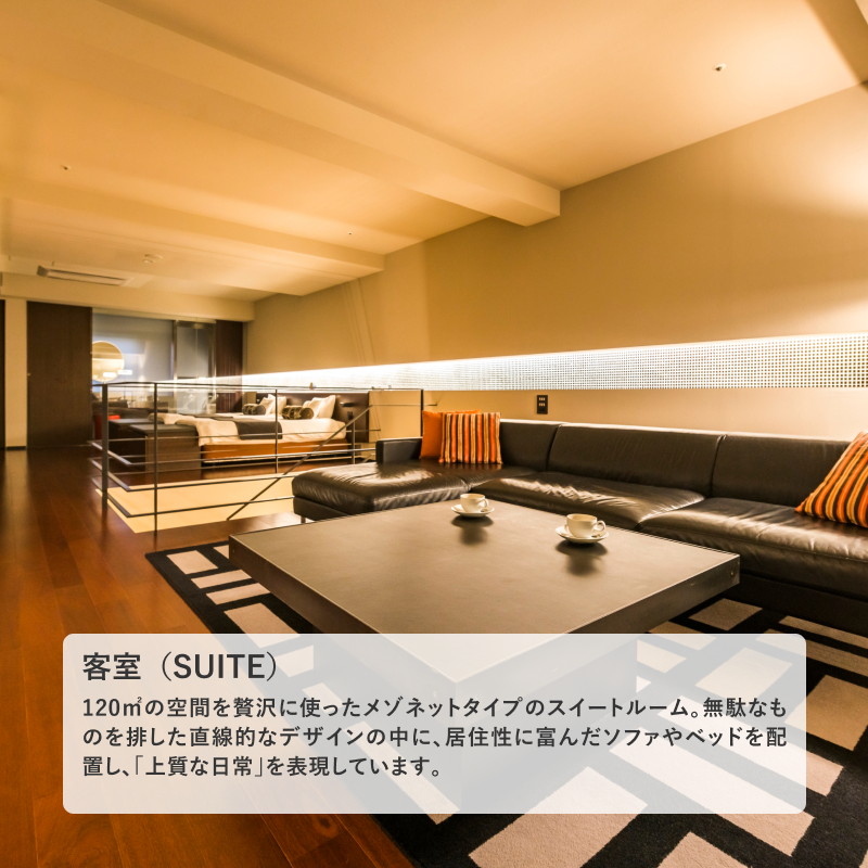 RakutenTravelJP's tweet photo. ／
120平米の温泉展望風呂付
贅沢客室で過ごす上質くつろぎ旅💎
＼

北海道「望楼NOGUCHI函館」の無料宿泊券を1組2名様にプレゼント🎁✨

応募の条件は
1️⃣ @RakutenTravelJP をフォロー
2️⃣ このポストを「リポスト」

#旅行いくなら楽天トラベル