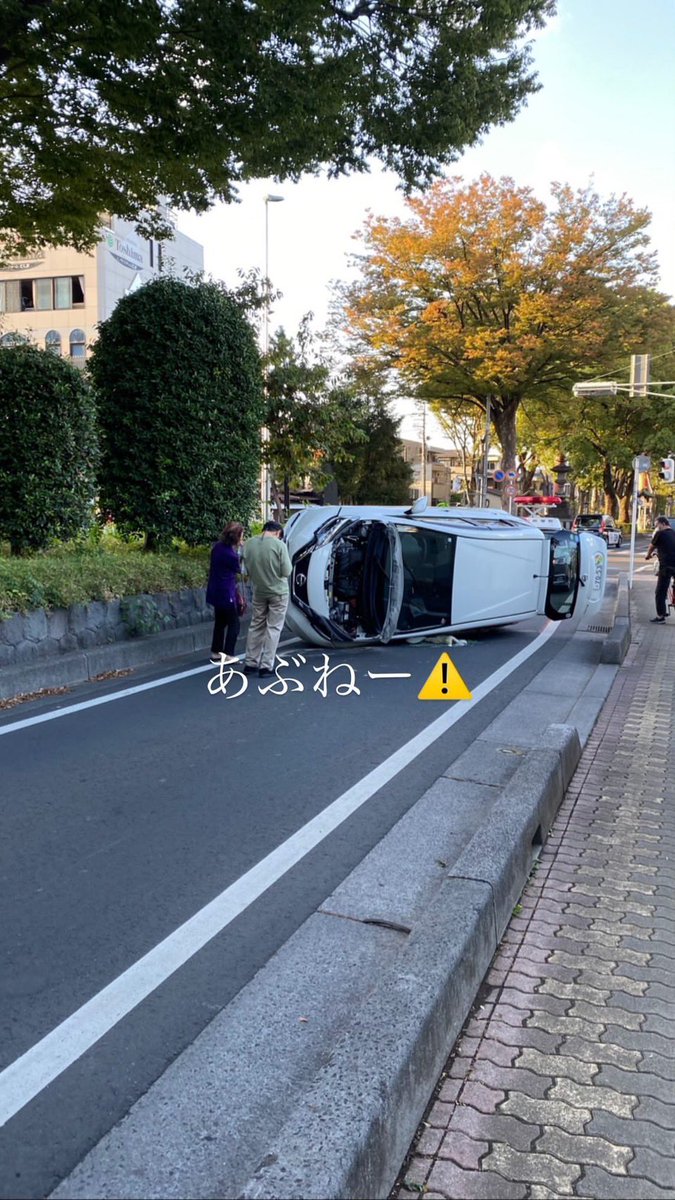 m_keito0824's tweet photo. 大宮の氷川参道で事故ってた🚨 https://t.co/XCD5SBRmaw