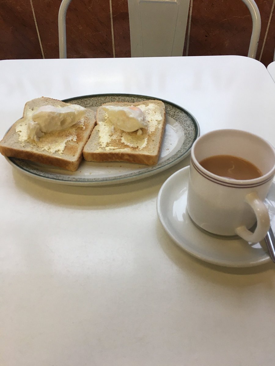 Stuart Freedman tweet media