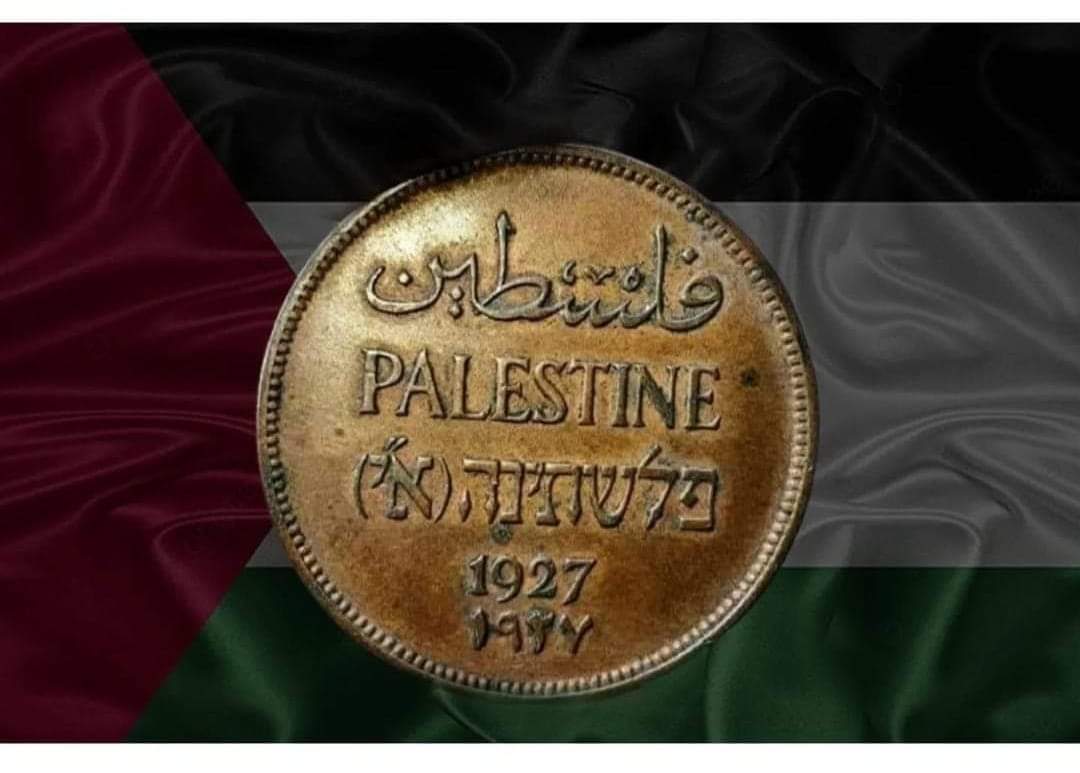 ImQumail's tweet photo. Israel claim that the land of Palestine belong to them. Even this Palestinian coin from 1927 is older than israel. #FactsMatter #PalestineIsraelwar https://t.co/H9xdZFvWTj