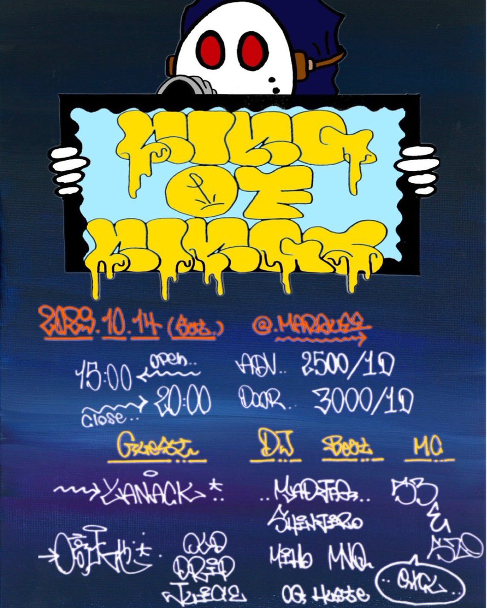 OLD DRIP JUICE (@odj_0987) / Posts / X