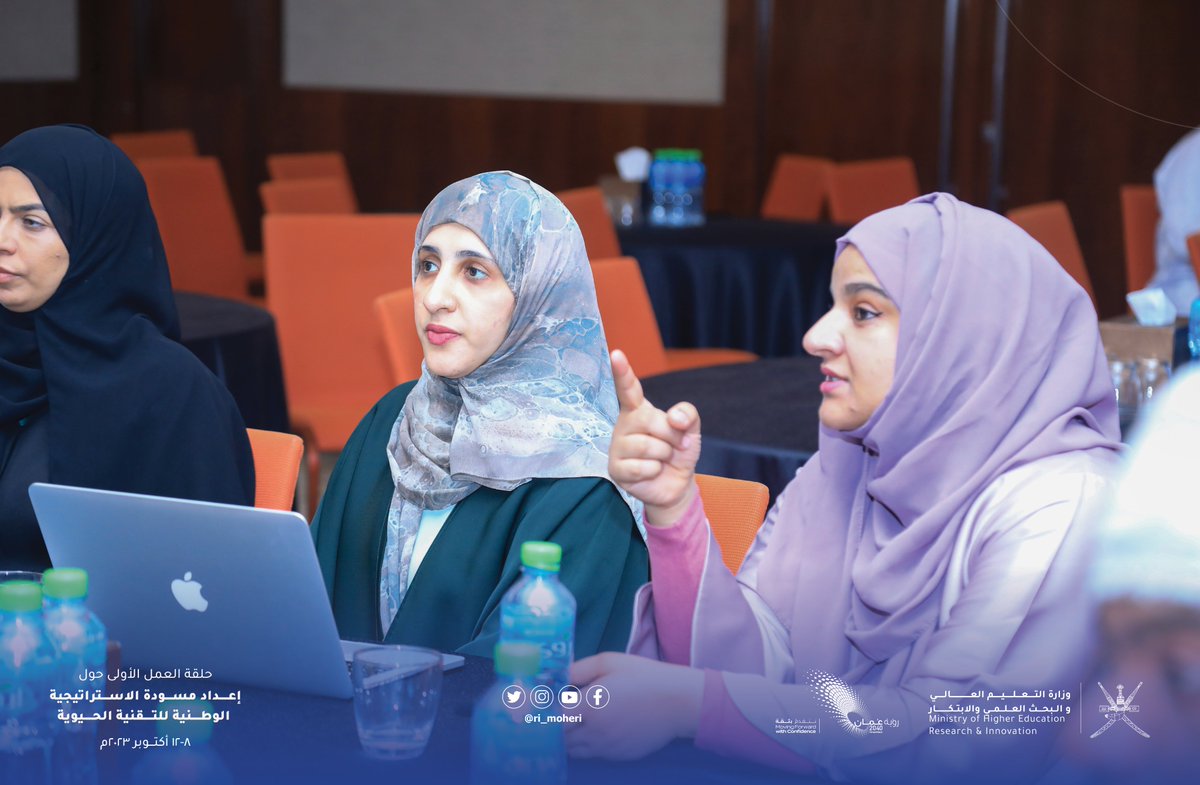 هيئة البحث العلمي والابتكار - سلطنة عمان tweet media