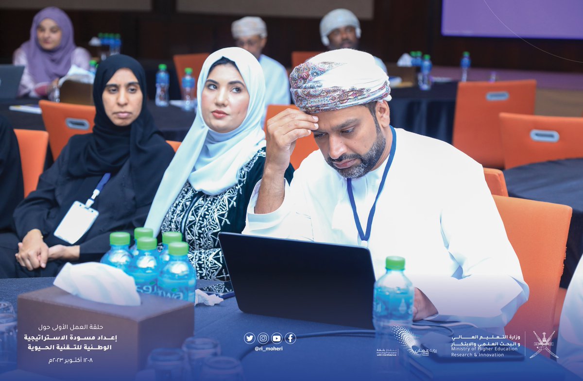 هيئة البحث العلمي والابتكار - سلطنة عمان tweet media