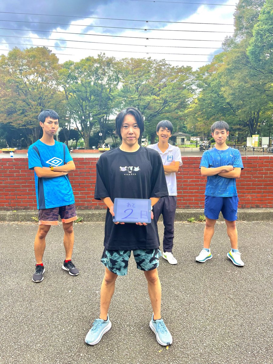 isctlongmaster's tweet photo. 💫予選会まであと2日💫
本日は駅伝主将兼三障主将(仮)！
【名前】森基哉(M2)
【研究内容】
水素社会推進が地域に与える影響の総合分析
【あなたにとって"陸上"とは】
最も理不尽で最も夢のあるスポーツ
【コメント】
ずっと夢だった100回記念に出れる幸せと感謝を胸にゴールします😇
#箱根駅伝 #予選会 https://t.co/fjpEW6CeEB