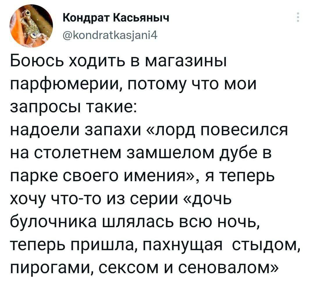 K. (@ownexecutioner) on Twitter photo 