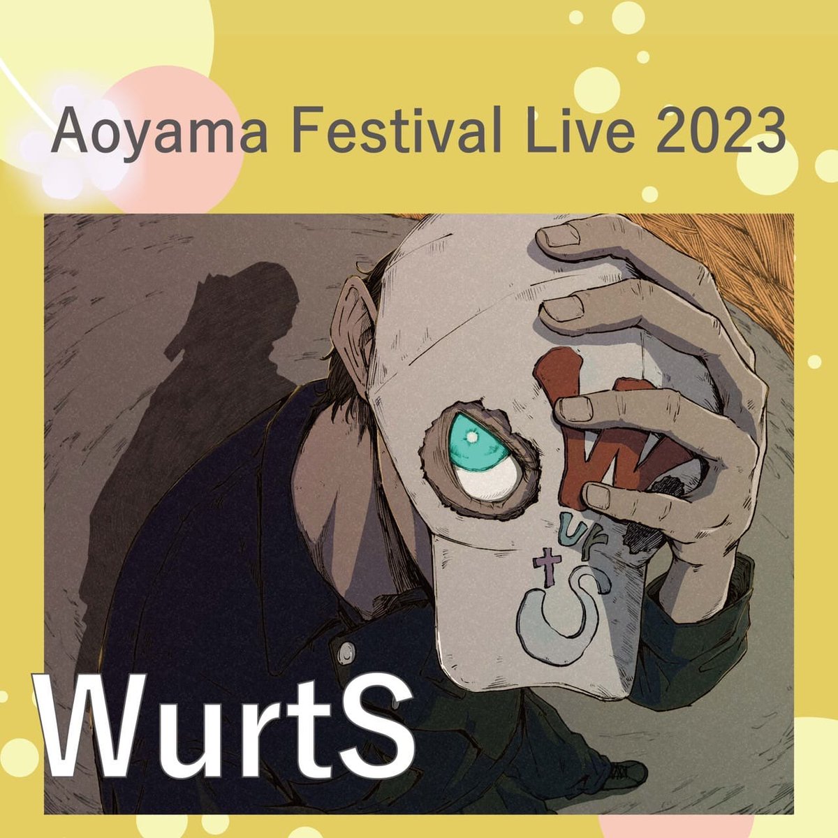 aoyamasai's tweet photo. 【開催決定！！】 今年度の出演アーティストは…… WurtSさんに決定いたしました！！ 
■場所：青山学院講堂 
■日時：１１月４日（土） 　　　　
開場17：00/開演１８：００ 
■チケット販売について
チケット等詳細は青山祭公式HPをご覧ください https://t.co/MgTAmVU9qZ