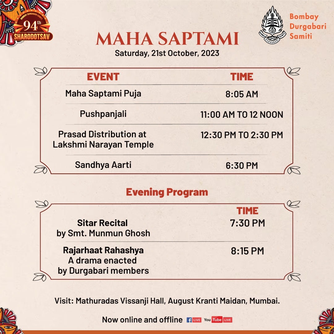 BombayDurgaBari's tweet photo. 1/2: Bombay Durga Bari Samiti is all set to host a fun, warm, and an exciting Durgapujo!
Get ready to immerse yourself in a wholesome Pujo with traditions, adda, hullor, food, entertainment, and fun galore.
#BombayDurgaBari #BengaliinMumbai #ProbashiBengali https://t.co/J8pav1202R