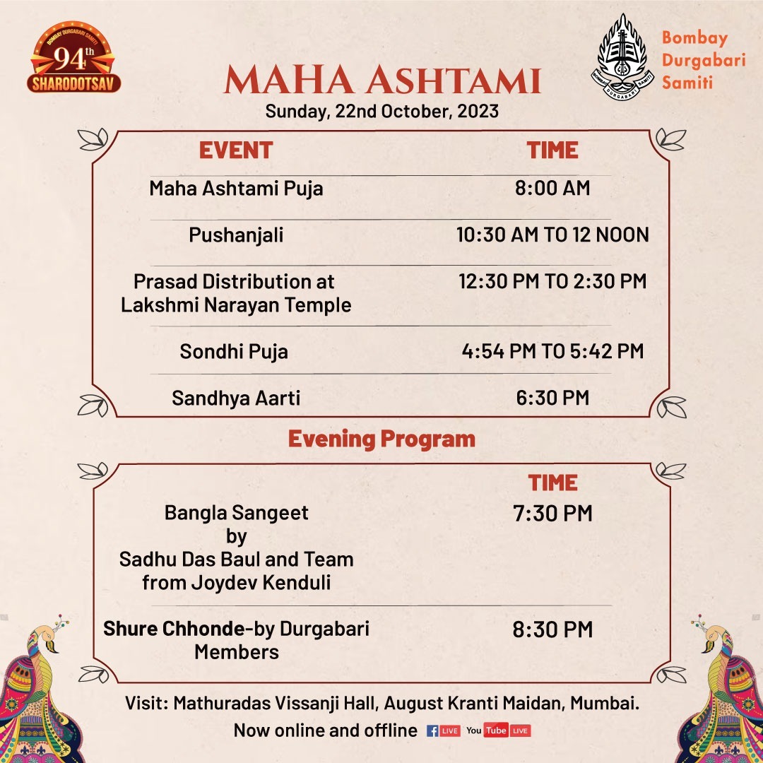 BombayDurgaBari's tweet photo. 1/2: Bombay Durga Bari Samiti is all set to host a fun, warm, and an exciting Durgapujo!
Get ready to immerse yourself in a wholesome Pujo with traditions, adda, hullor, food, entertainment, and fun galore.
#BombayDurgaBari #BengaliinMumbai #ProbashiBengali https://t.co/J8pav1202R