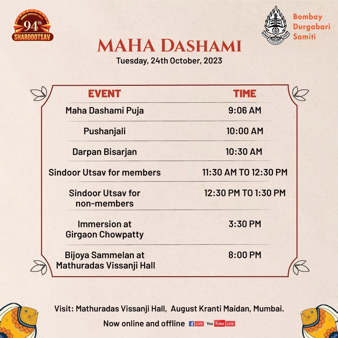BombayDurgaBari's tweet photo. 2/2: 
Save the Date: 20 Oct 2023 – 24 Oct 2023
Venue: Mathuradas Vissanji Hall, August Kranti Maidan, Mumbai 
#DurgaPuja2023 #DurgaPuja #DurgaPujo #MaDurga #DurgaMa #Mahishasuramardini #Mahalaya2023 #Mahalaya #Navratri #PujoVibes #Festivemood #FestiveSeason #BengalisInMumbai https://t.co/wEX5ay4rQj