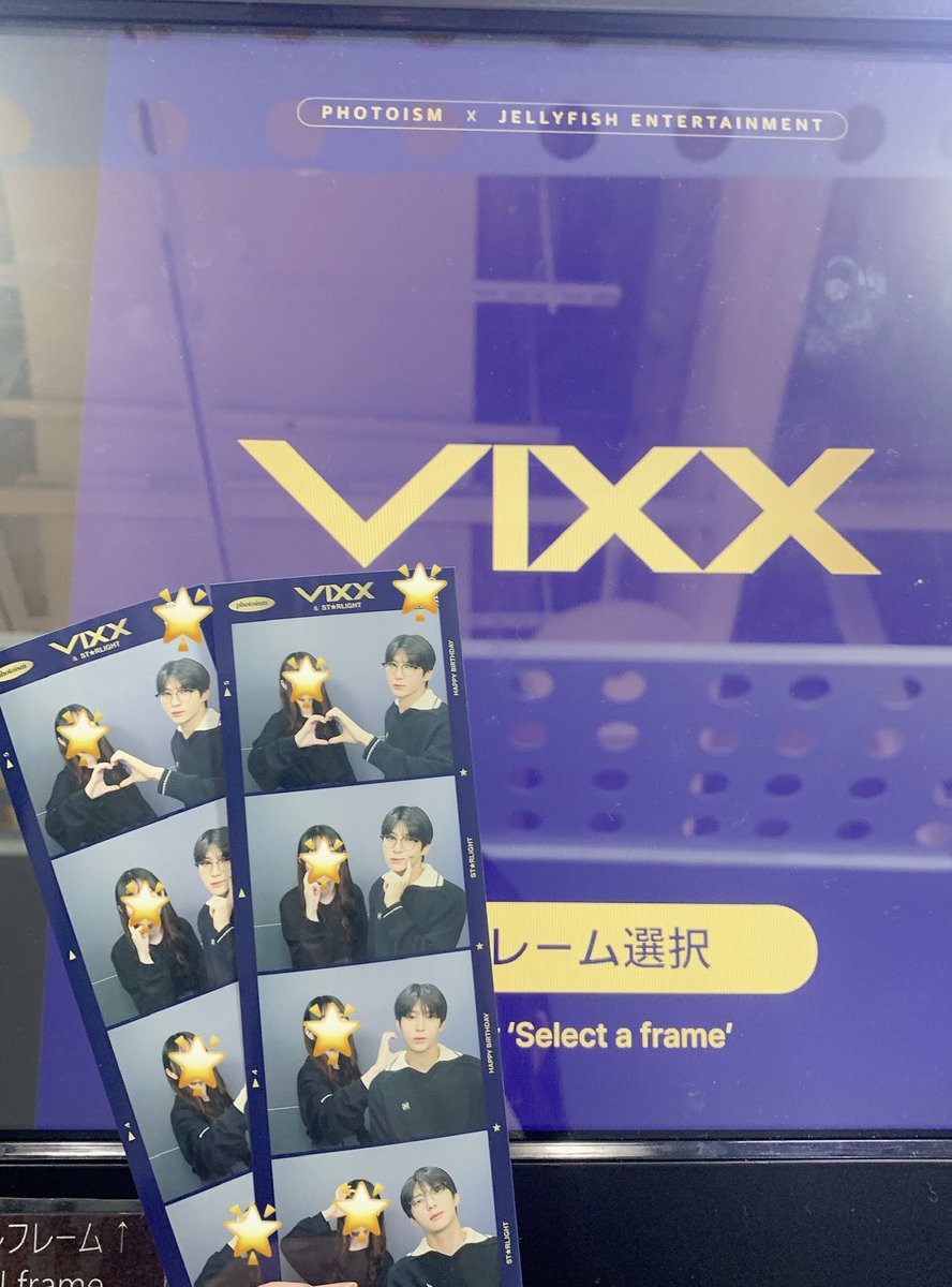 Chiyosakr's tweet photo. こそこそとVIXXを応援していたのですが、VIXXのお話を他の方としたい！と思ってTwitter作りました🌟最近は7月のえんちゃんのファンミに行きました〜
びょるぴの皆さんと仲良くお話ししたいです https://t.co/wGcuUAcCQN