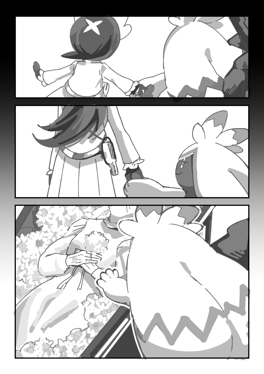 人を選ぶかもしれんppちゃんとヌ漫画   ブレスの手繋ぎヌが好きなのとフェアリー+メスのみだから長命種かもしれんという妄想