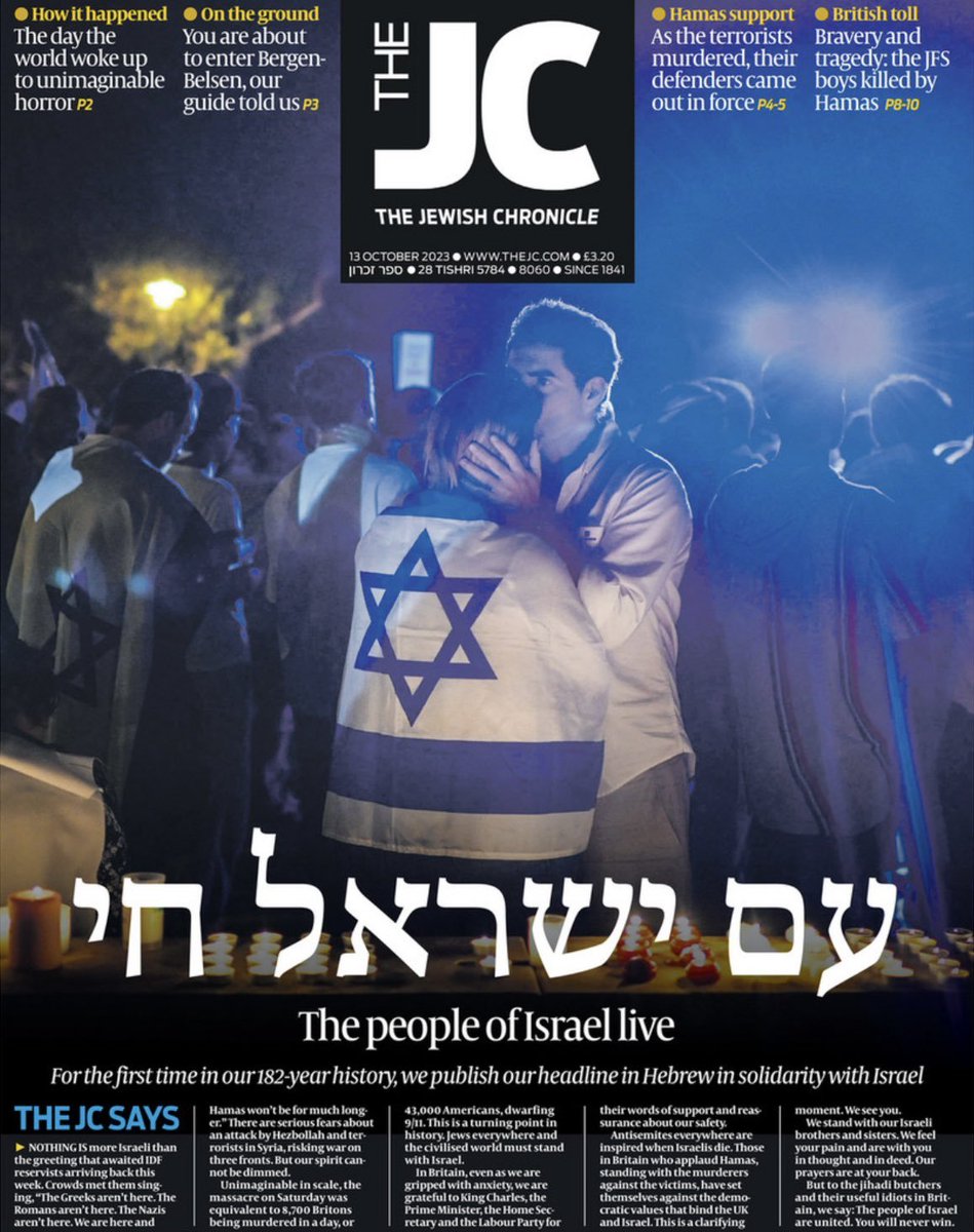 The Jewish Chronicle tweet media