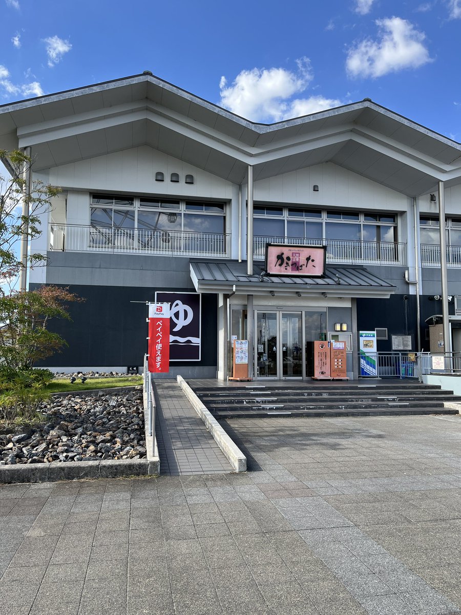 「自転車で往復60km4時間半かけて名古屋から刈谷市の刈谷ハイウェイオアシスに行っ」|やんむら@コミティア新刊頒布中のイラスト