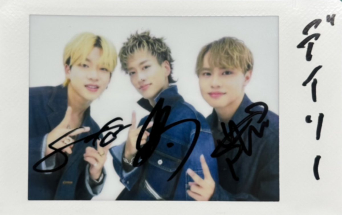 【公式】デイリースポーツ EBiDAN 推し活部 tweet media