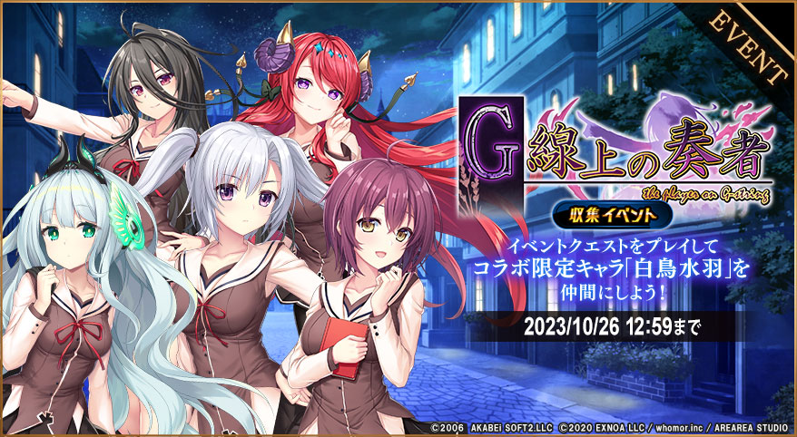 ミナシゴノシゴト【公式】 on X: 
