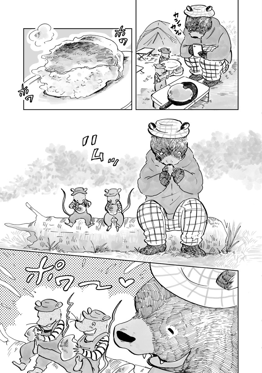 (5/6) 
