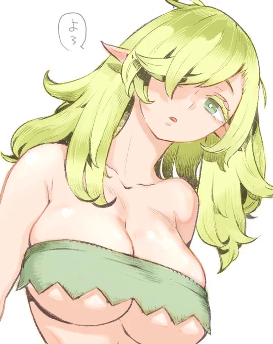 色々デカいレアなエルフ 