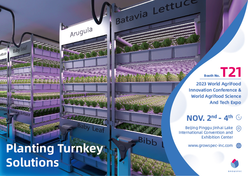 GrowSpec Biotech | Grow More Efficiently tweet media