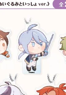 立体物にもしてくれ、くっそかわいい、ぬいをくれ。 