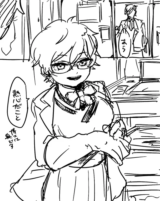 TSロリ 
