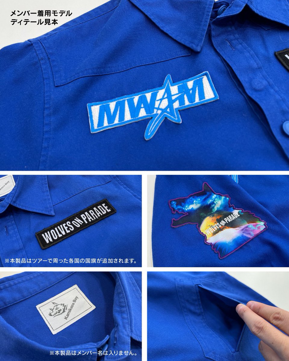 mwaminfo on X: 