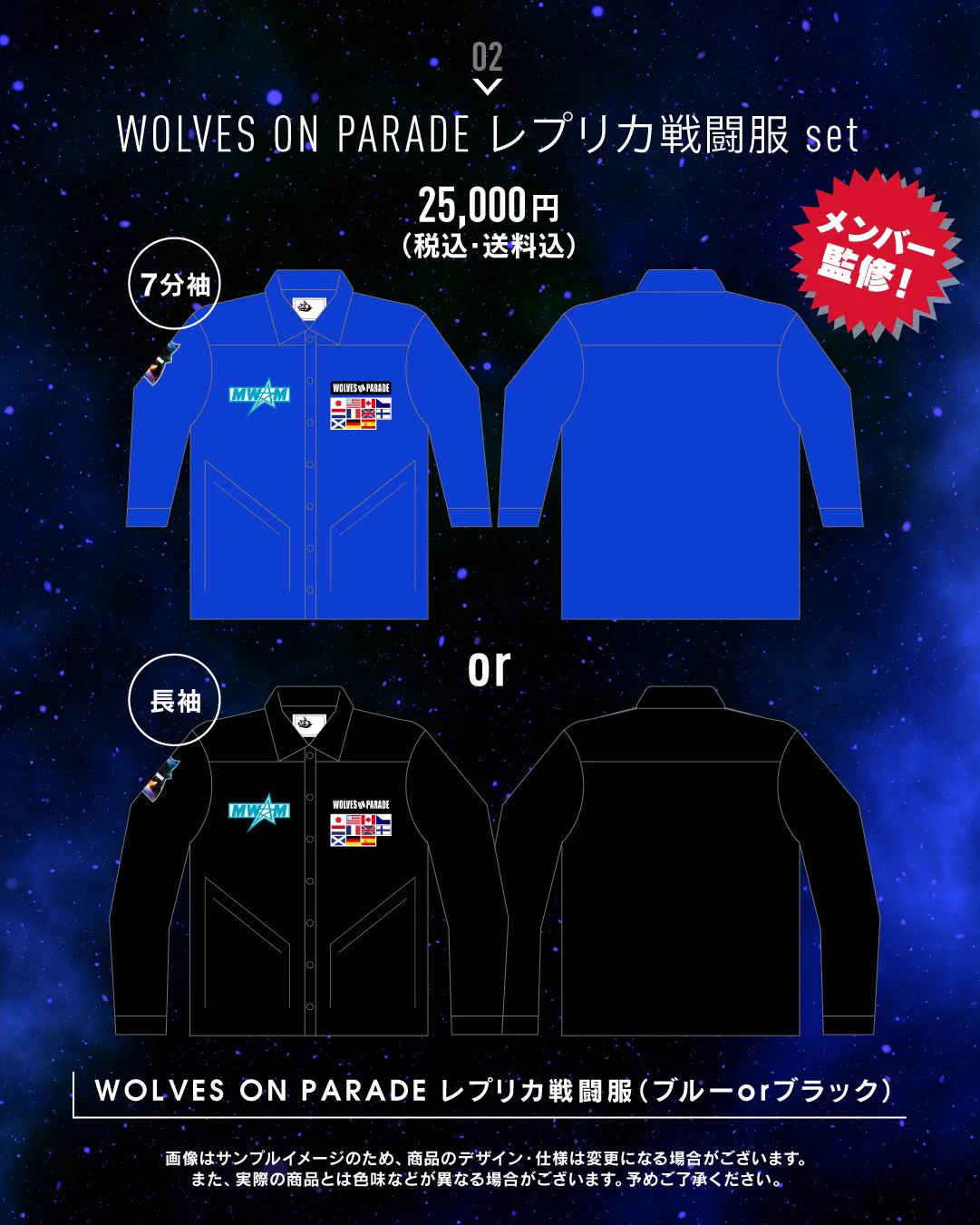 mwaminfo on X: 